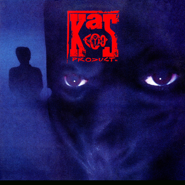 EGO EYE album cover