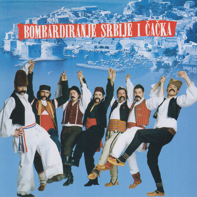 Bombardiranje srbije i čačka album cover