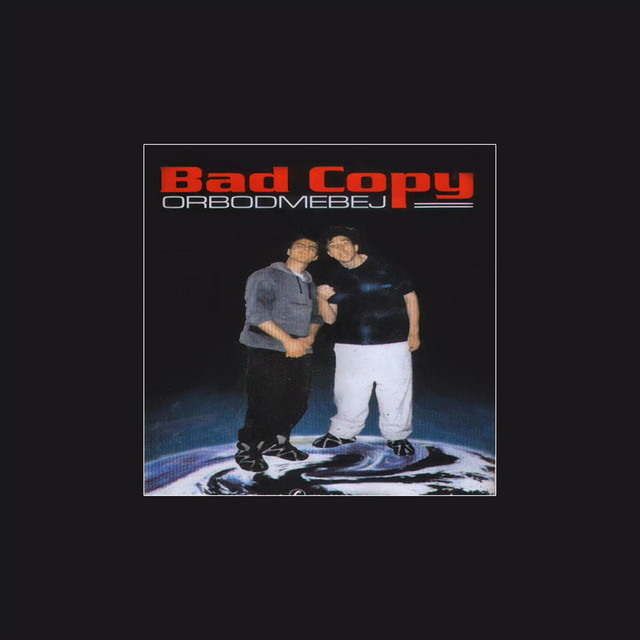 Orbod Mebej album cover
