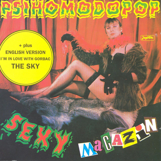Sexy Magazin album cover