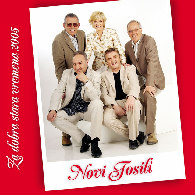 Za Dobra Stara Vremena 2005 album cover