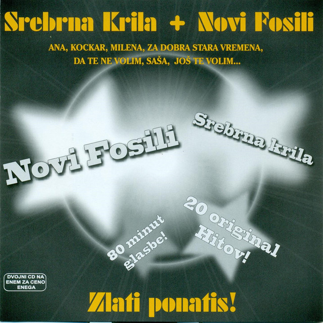 Srebrna Krila + Novi Fosili album cover