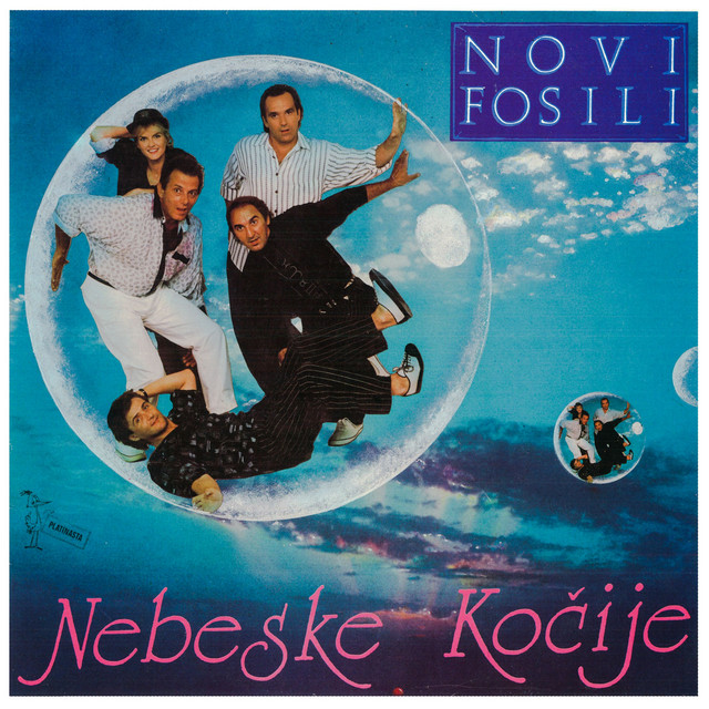 Nebeske Kočije album cover
