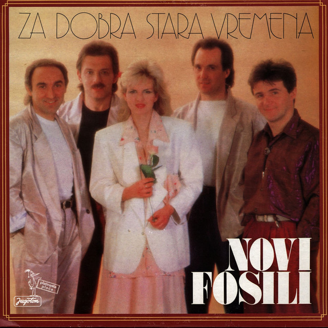 Za Dobra Stara Vremena album cover