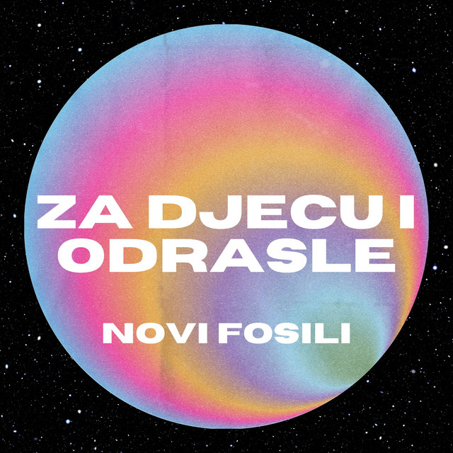 Za Djecu I Odrasle album cover