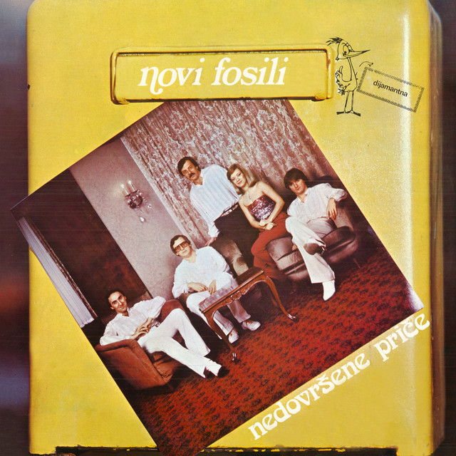 Nedovršene Priče album cover