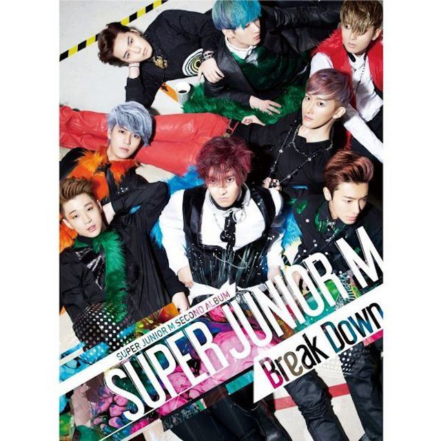 BREAK DOWN - The 2nd Album (Korean Version) album cover