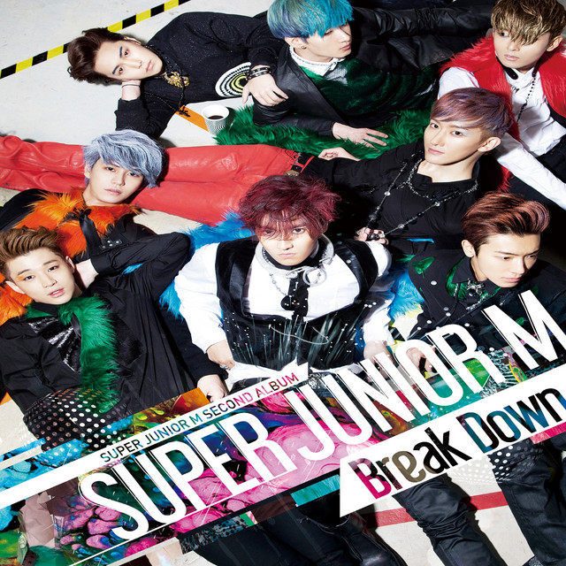 BREAK DOWN - The 2nd Album album cover
