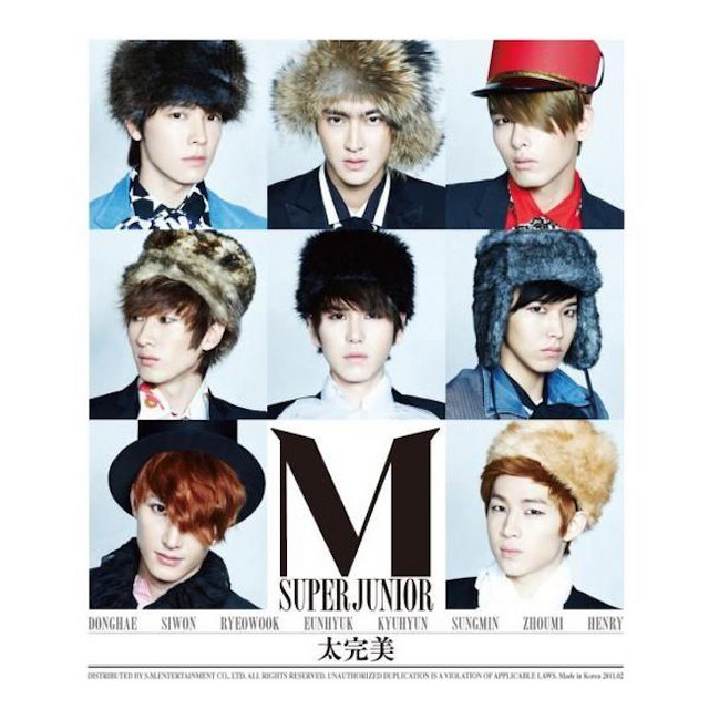太完美 (Perfection) - The 2nd Mini Album album cover