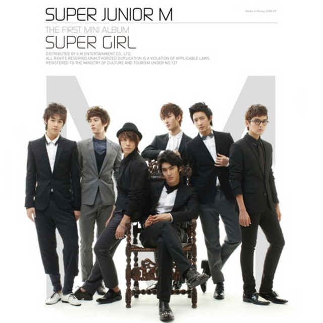 Super Girl album cover