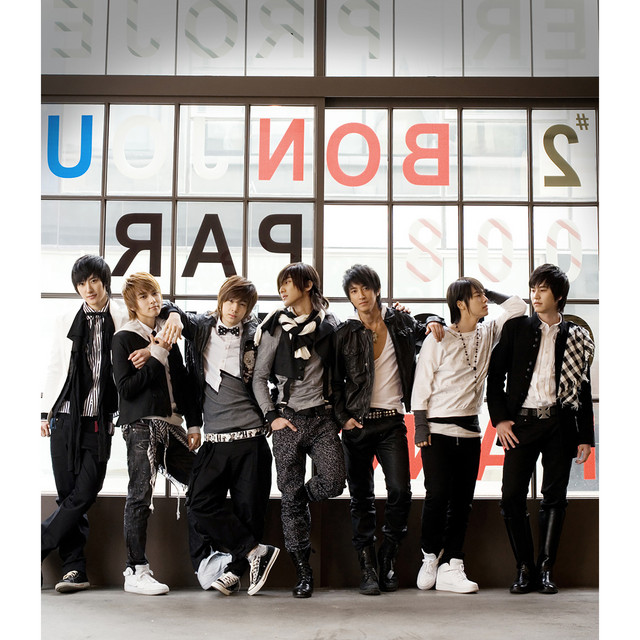 迷 (Me) - The First Album album cover