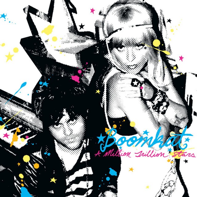 A Million Trillion Stars album cover