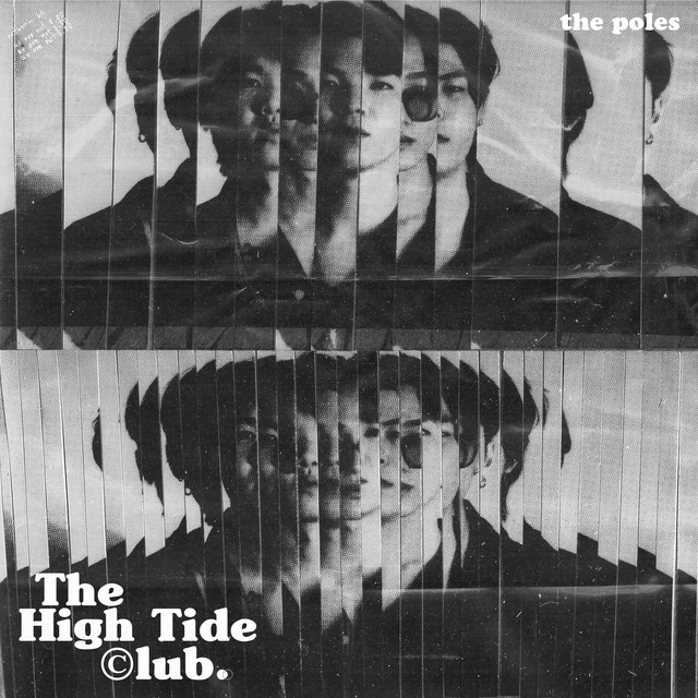 The High Tide Club album cover
