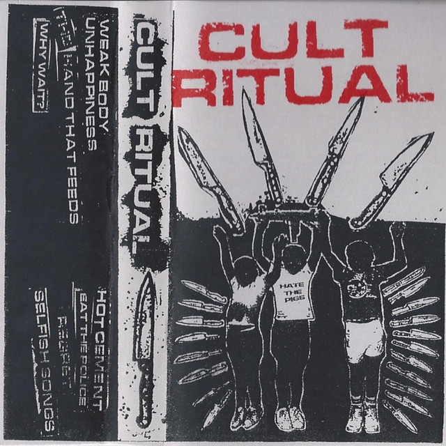 Demo 1 album cover