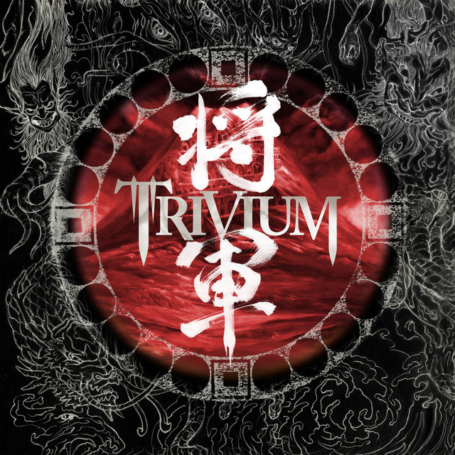 Jackson King V Custom as heard on Shogun by Trivium (2008)