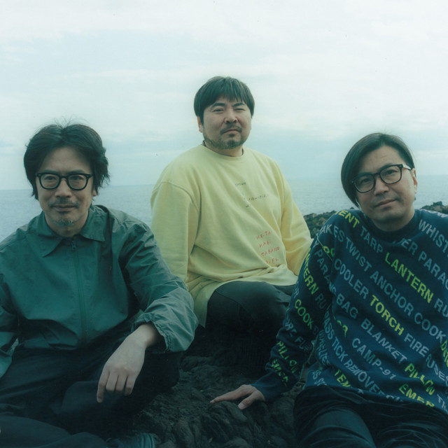 driven by impulse album cover