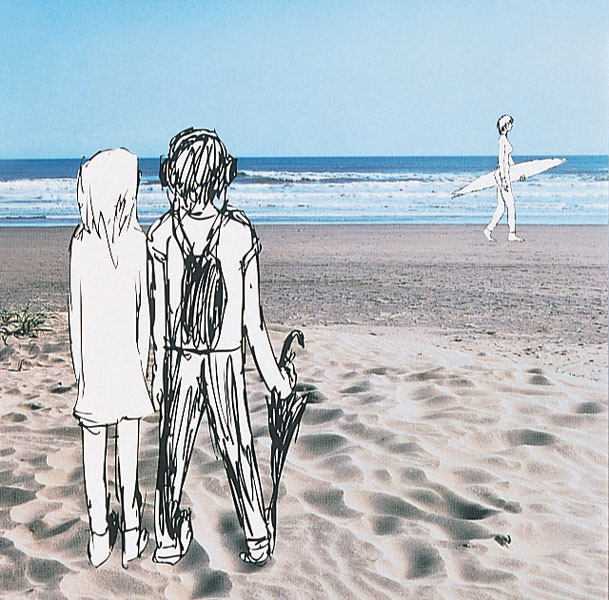 Zukan (Picture Book) album cover