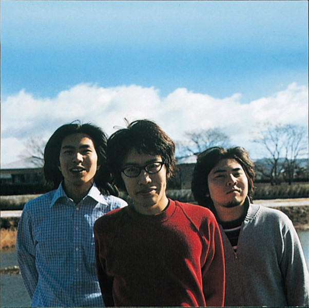 Goodbye stranger album cover