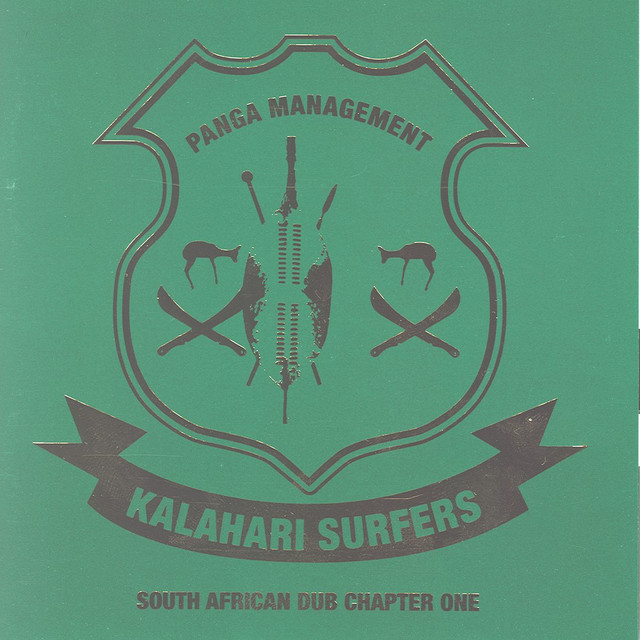Panga Management album cover