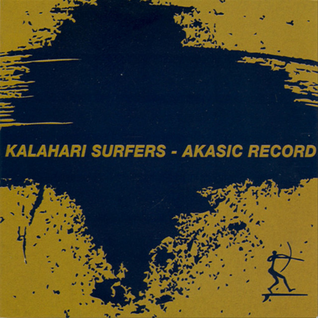Akasic Record album cover