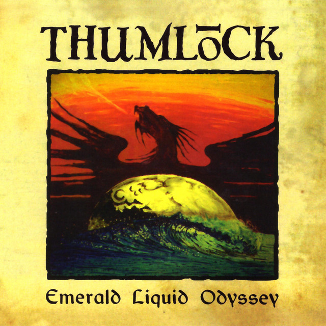 Emerald Liquid Odyssey album cover