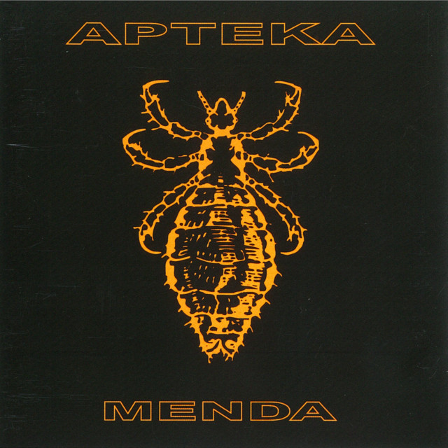 Menda album cover