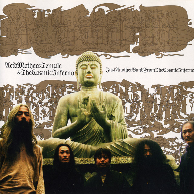 Just Another Band from the Cosmic Inferno album cover