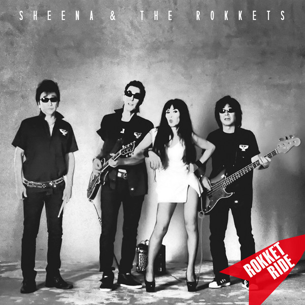 ROKKET RIDE album cover