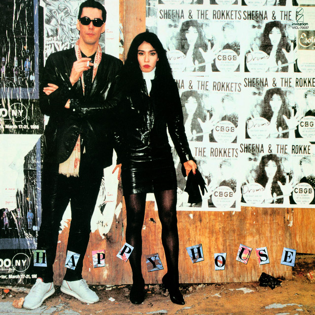 HAPPY HOUSE album cover