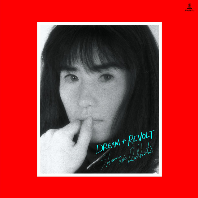 DREAM + REVOLT album cover