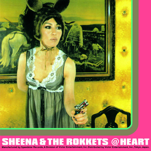 @HEART album cover