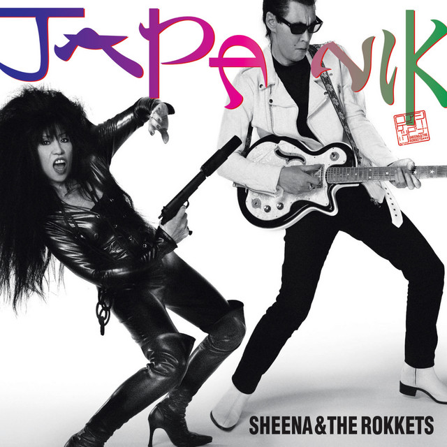 JAPANIK album cover