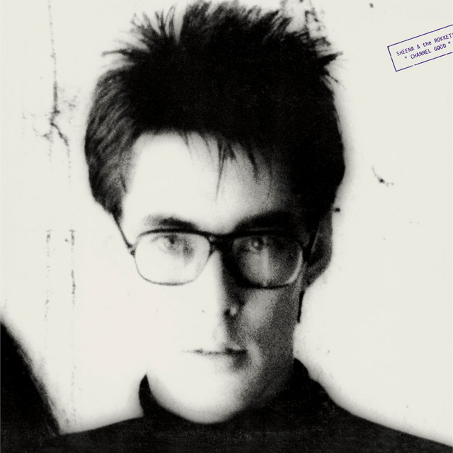 チャンネル・グー album cover