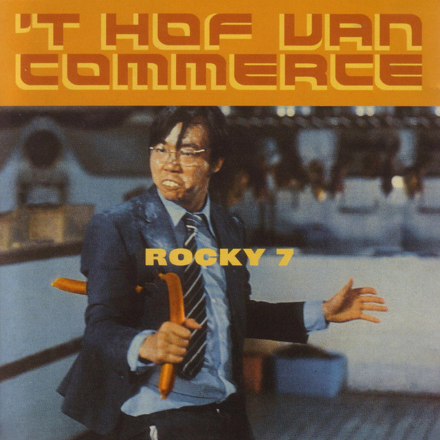 Rocky 7 album cover