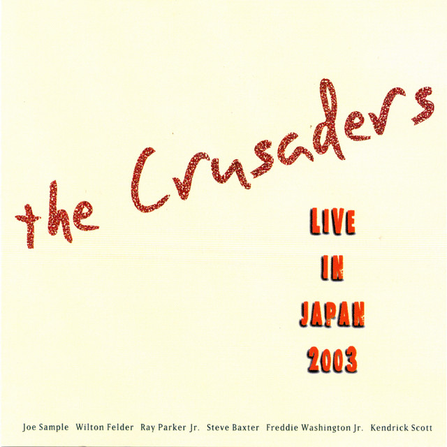 Live in Japan 2003 album cover