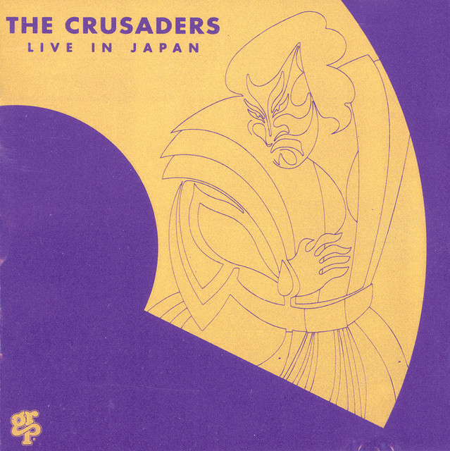 Live In Japan album cover