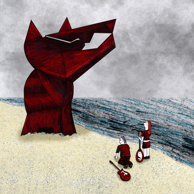 Vilevo album cover