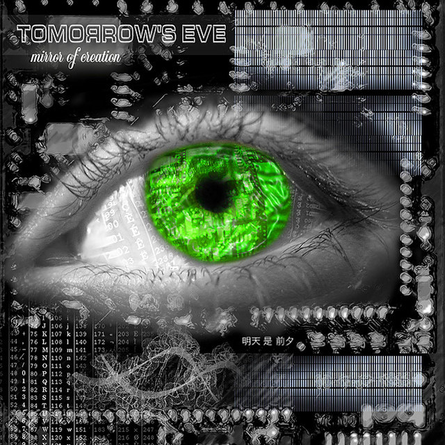 Mirror Of Creation album cover