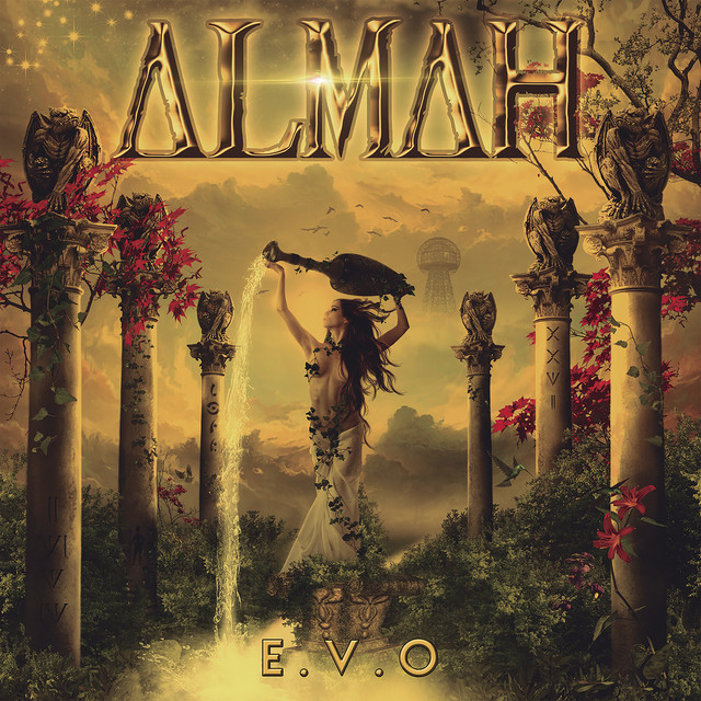 E. V. O. album cover
