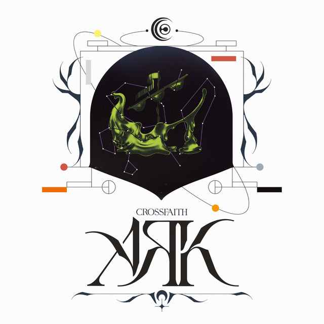 AЯK album cover