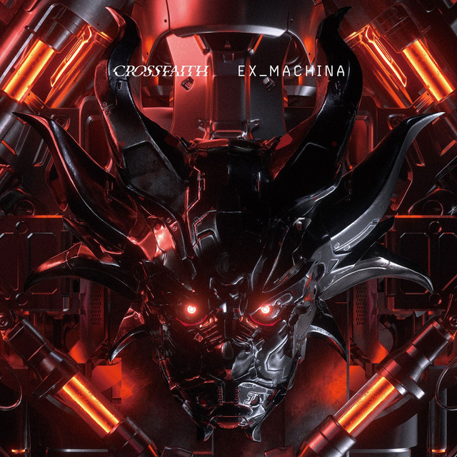 EX_MACHINA album cover