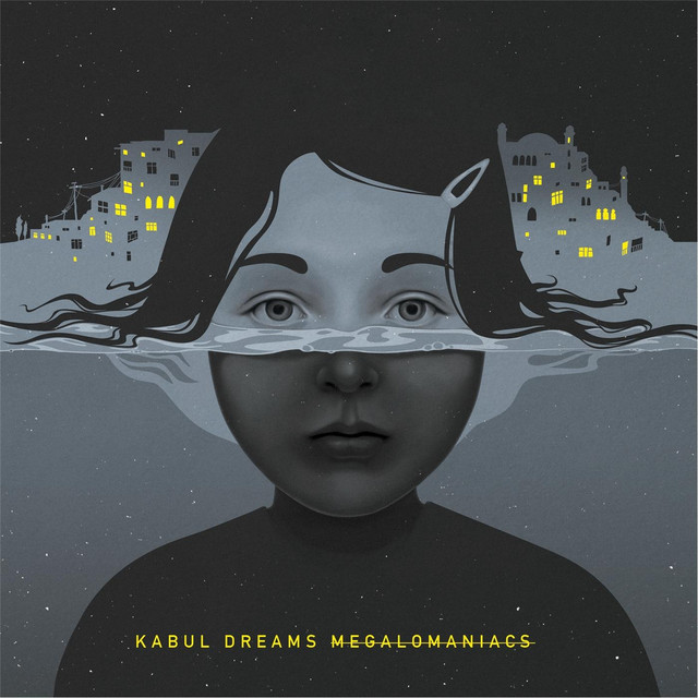 Megalomaniacs album cover