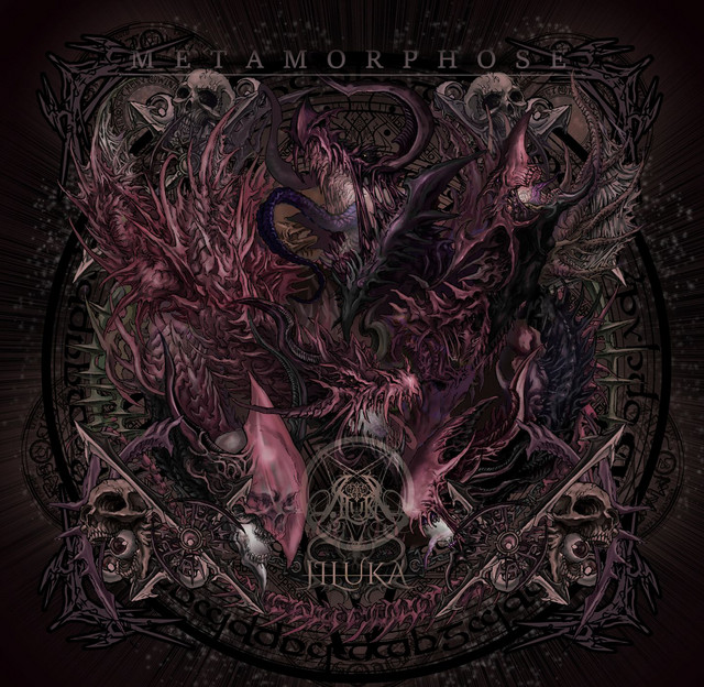 Metamorphose album cover