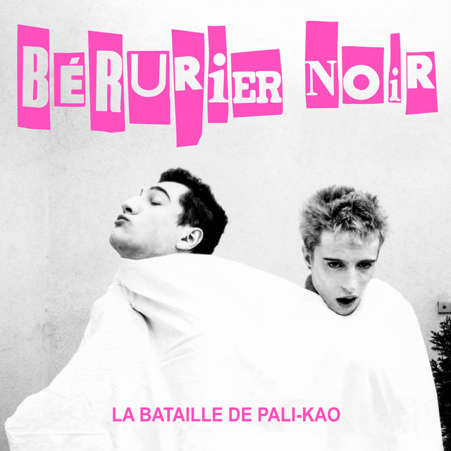 La Bataille De Pali-Kao album cover