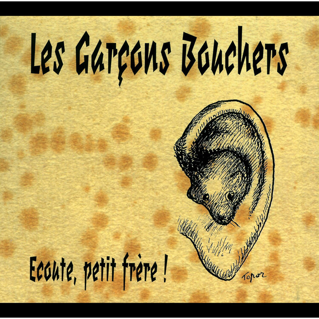 Ecoute Petit Frere album cover