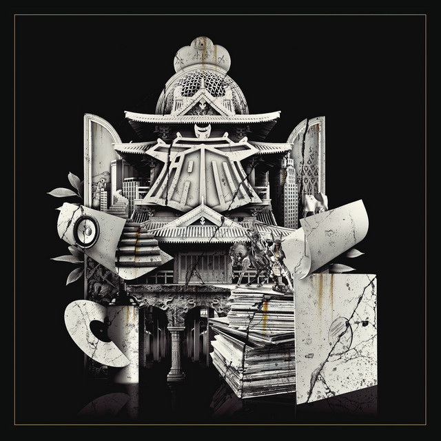 IAM album cover