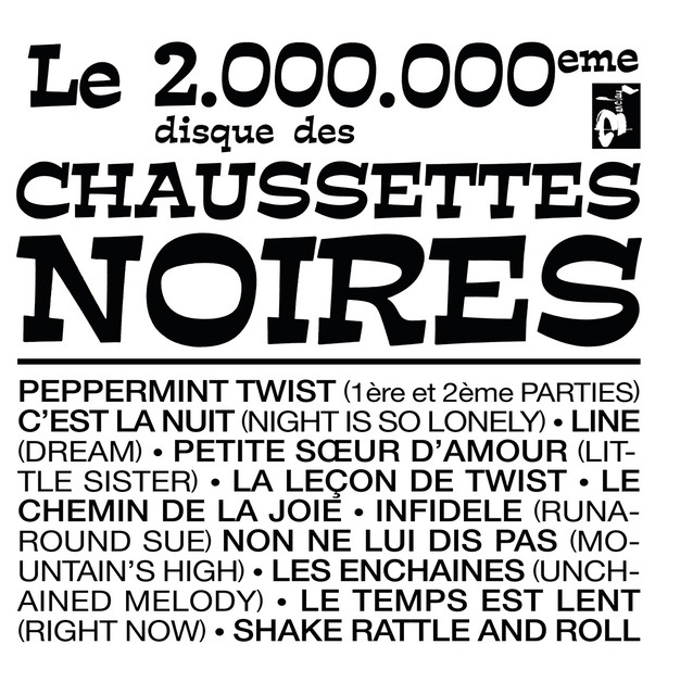 Le 2.000.000 ème album cover