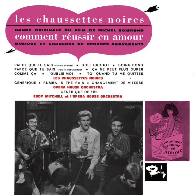 Bo Comment Réussir En Amour album cover