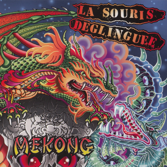 Mekong album cover