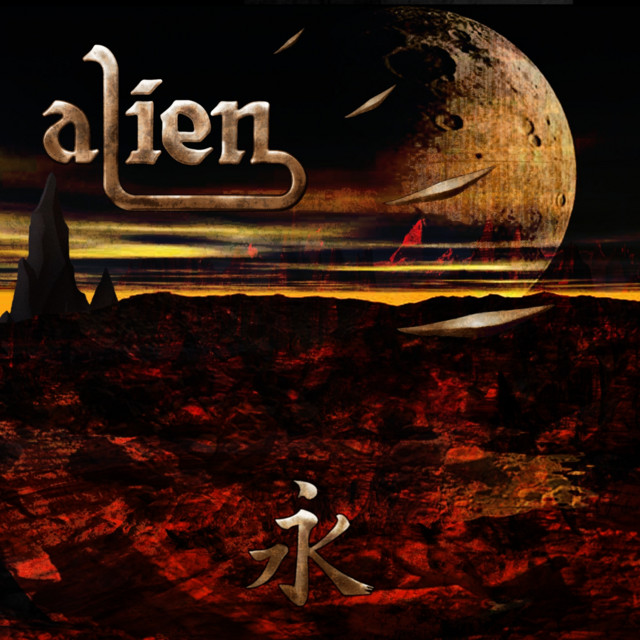 Eternity album cover